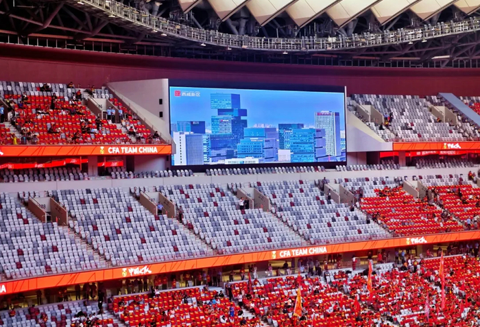 华体会网站-官宣！陕西联合俱乐部主场落户西安国际足球中心|西咸新区|中甲联赛|U23|新赛季|西北_新浪体育_新浪新闻