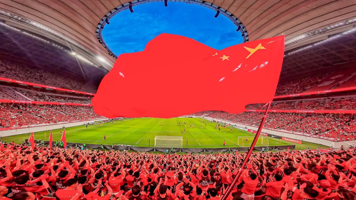 华体会网站-官宣！陕西联合俱乐部主场落户西安国际足球中心|西咸新区|中甲联赛|U23|新赛季|西北_新浪体育_新浪新闻