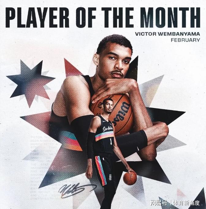 华体会网站-我擦！历史第1次，13年了，马刺你这是要统治全联盟啊