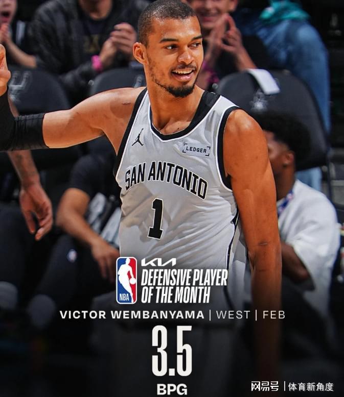 华体会网站-我擦！历史第1次，13年了，马刺你这是要统治全联盟啊