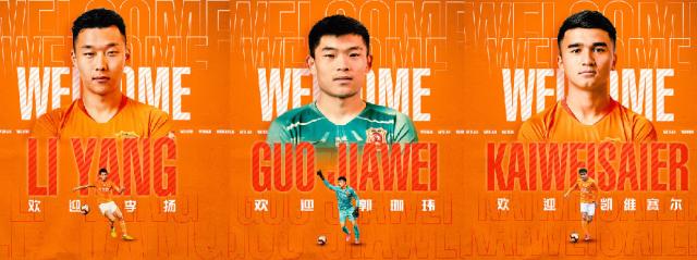 官方：郭珈玮、李扬、凯维赛尔租借加盟武汉队