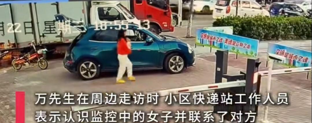 华体会网站-河北偷狗女子社会性死亡：人被拘了，名声臭了，更恶心的还在后面