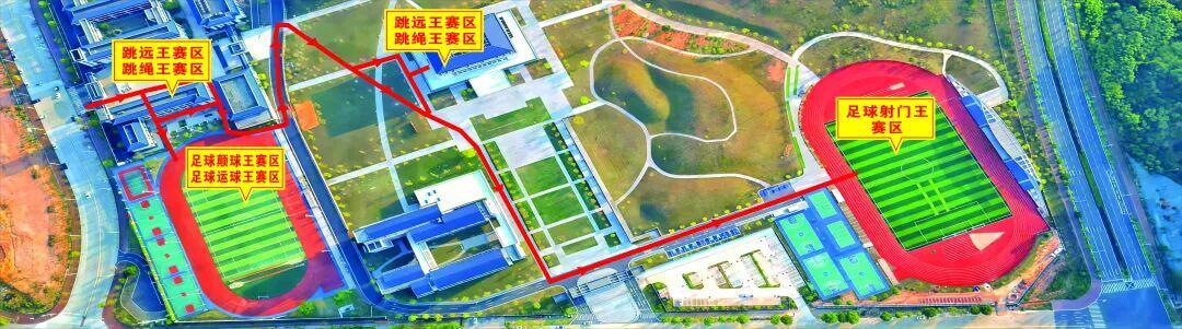 华体会官网-粤超燃校园,足球悦青春!云安区校园“足球三项”王者挑战赛邀你来挑战!