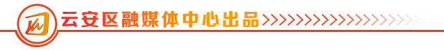 华体会官网-粤超燃校园,足球悦青春!云安区校园“足球三项”王者挑战赛邀你来挑战!