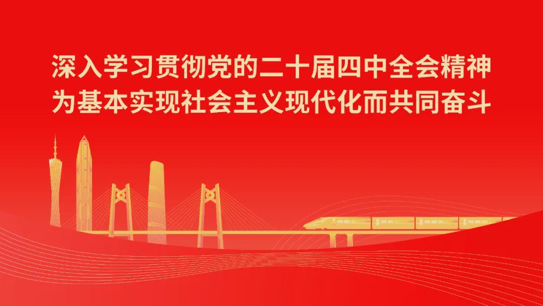 华体会官网-粤超燃校园,足球悦青春!云安区校园“足球三项”王者挑战赛邀你来挑战!