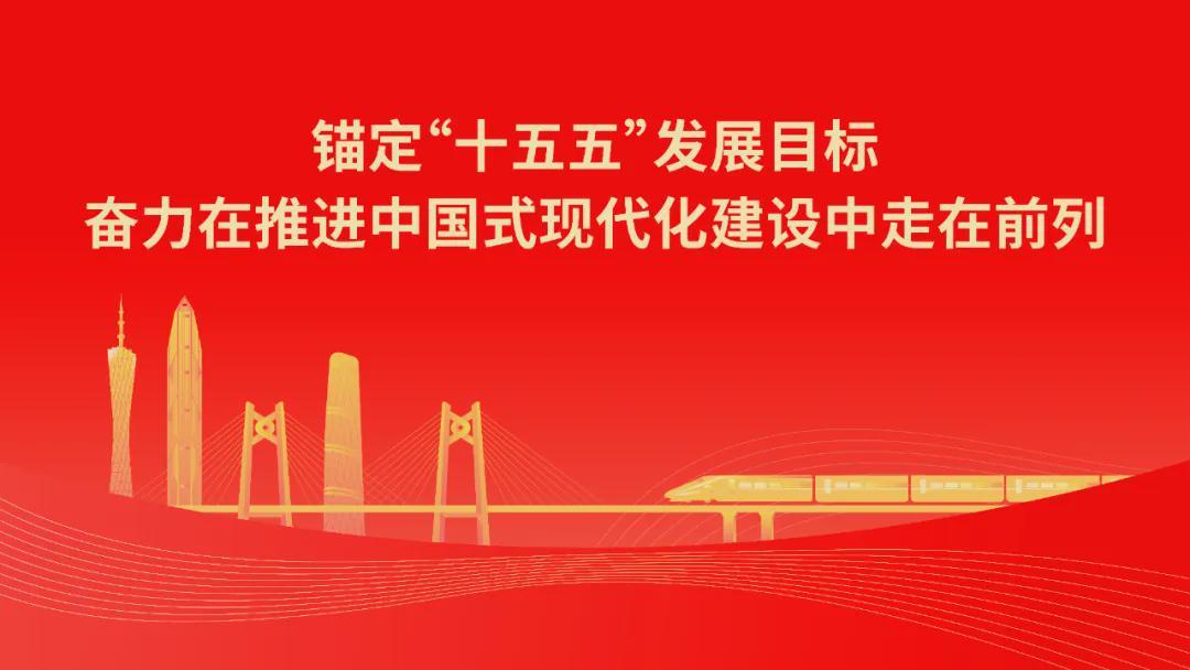 华体会官网-粤超燃校园,足球悦青春!云安区校园“足球三项”王者挑战赛邀你来挑战!