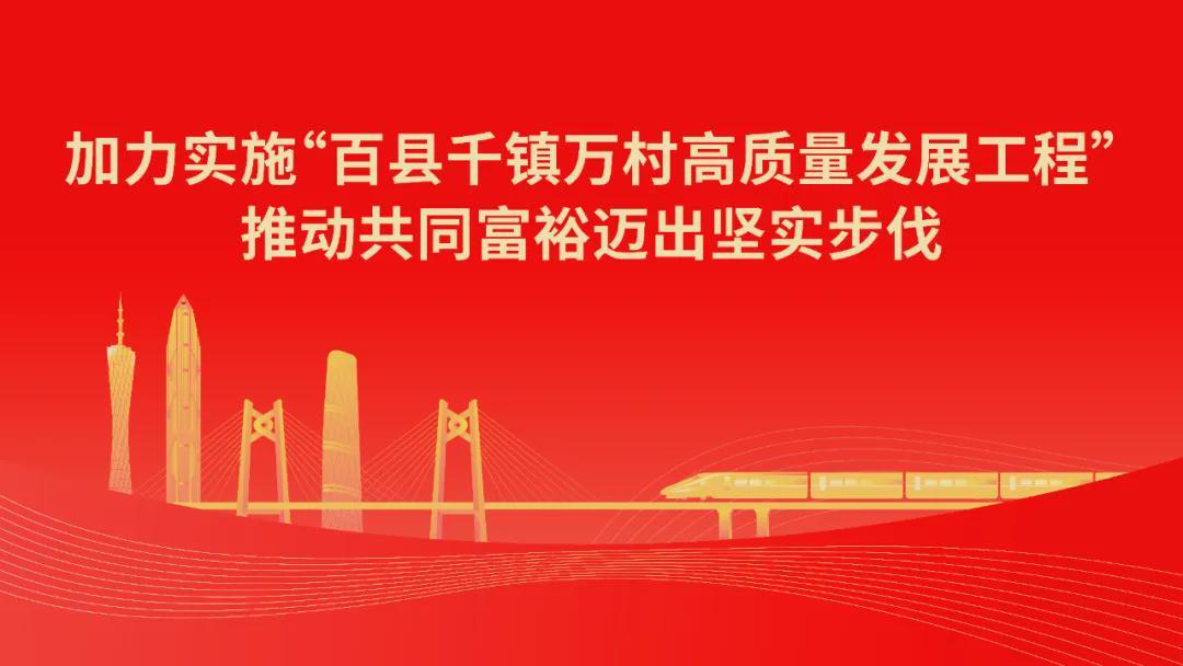 华体会官网-粤超燃校园,足球悦青春!云安区校园“足球三项”王者挑战赛邀你来挑战!